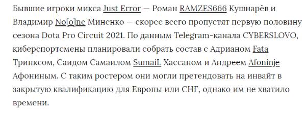 2025年英雄联盟LPL赛季首战定于1月12日揭幕